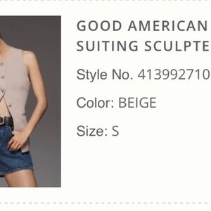 Good American Beige Sculpted Vest